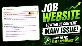 How to fix Google Adsense Issue On Website | Job Website Adsense Approval 2026 | Website Check