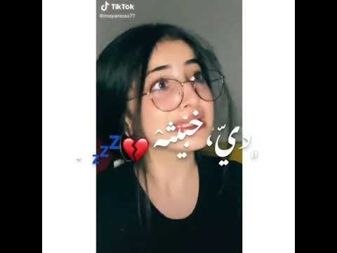 مهرجانات انا حبيتها خلاص وبدوب