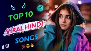 Top 10 viral hindi songs ringtone 2022 || bollywood ringtone || Inshot music || screenshot 5