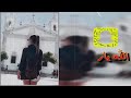 اغاني ارمانيه استكنان الله يار بطيئة 