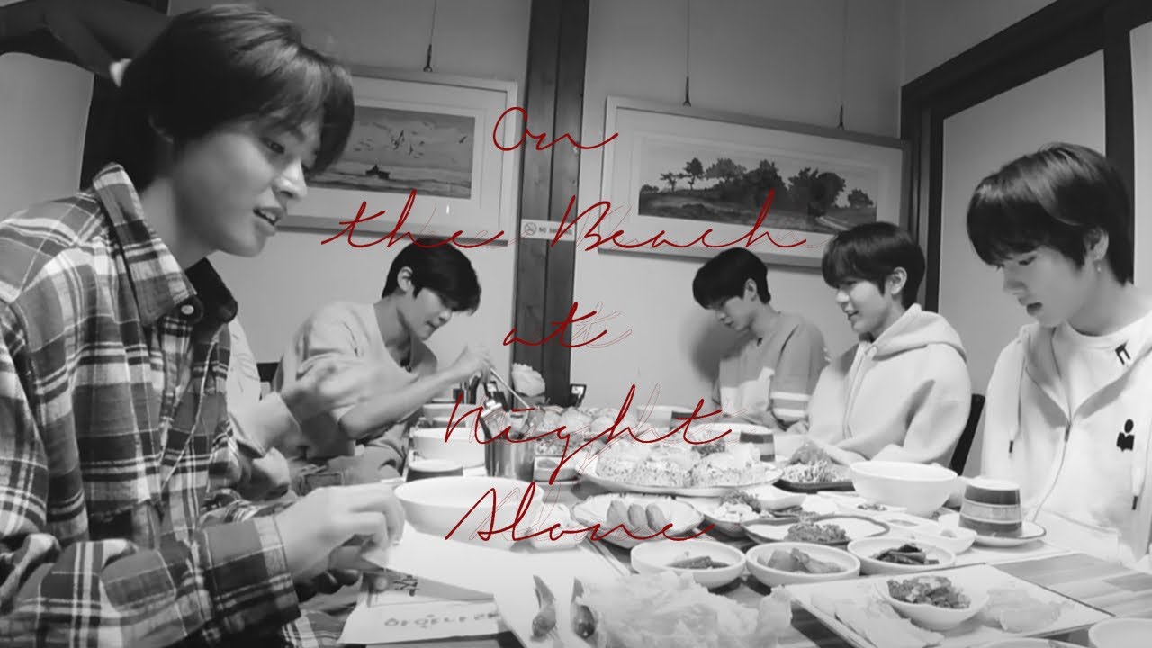 '밤의 해변에서 혼자'