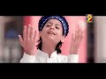 New Medlay Naat Naat e Sarkar Ki Parhta Hun - Rao Brothers -  Official Video Mp3 Song