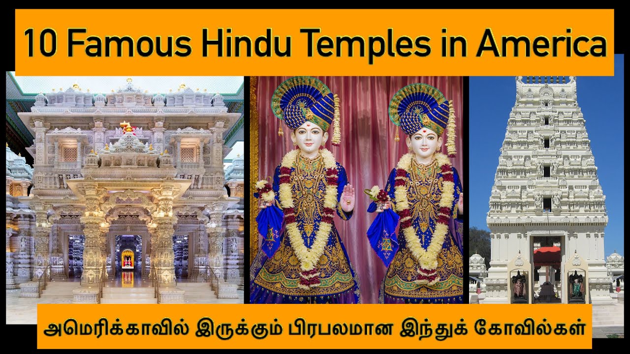 10 Famous Hindu Temples In America YouTube 10-famous-hindu-temples-in-america-youtube