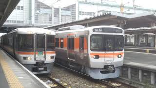 最新型電車、名古屋に向けて出発【JR東海 315系C2編成 出場試運転】