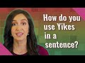 How do you use depose in a sentence? - YouTube