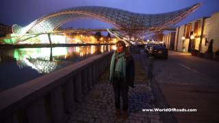 Мост Мира (Тбилиси, Грузия) / The Bridge of Peace (Tbilisi, Georgia)