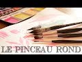 🖌 Le pinceau rond pour aquarelle