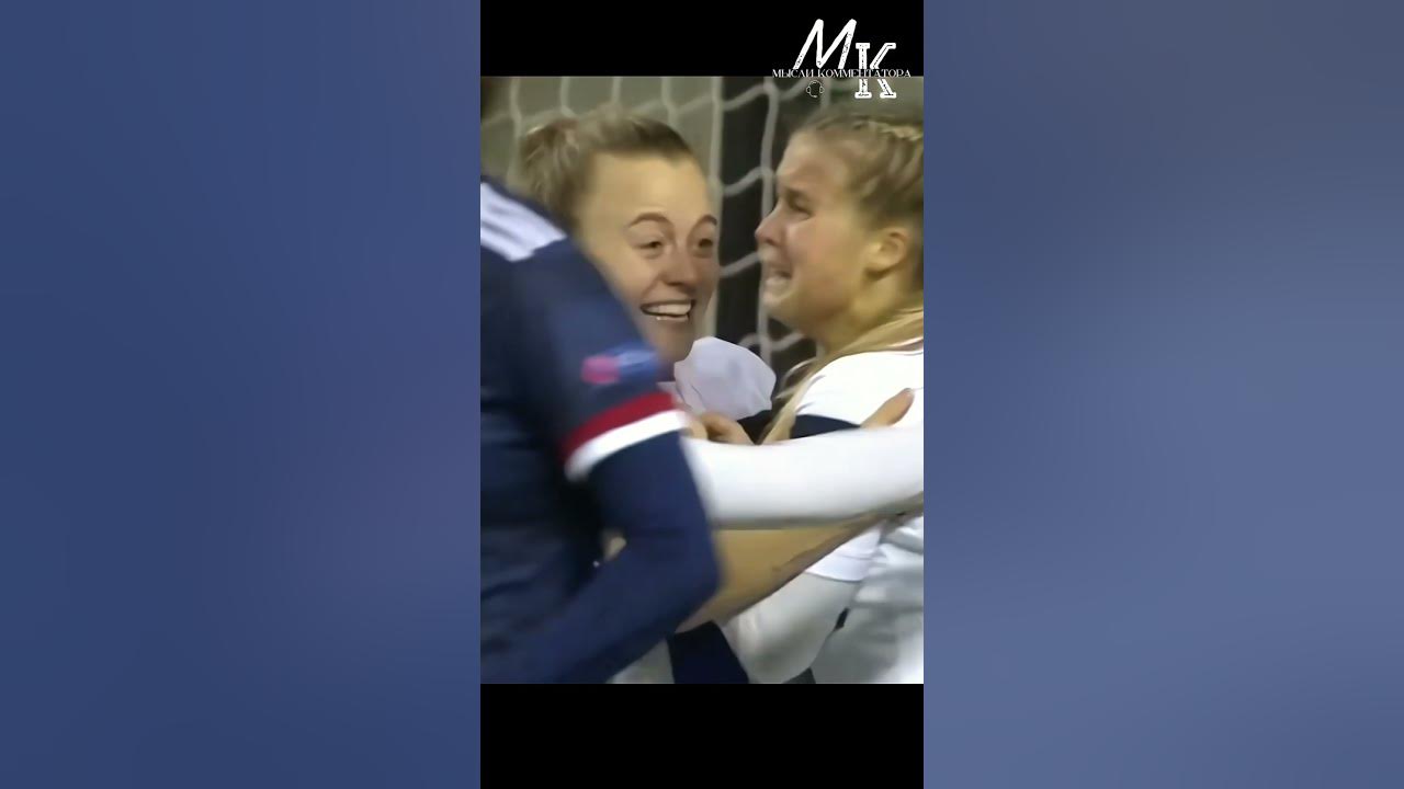 Женский футбол приколы