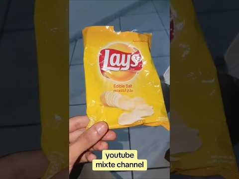    شيبس بطاطس