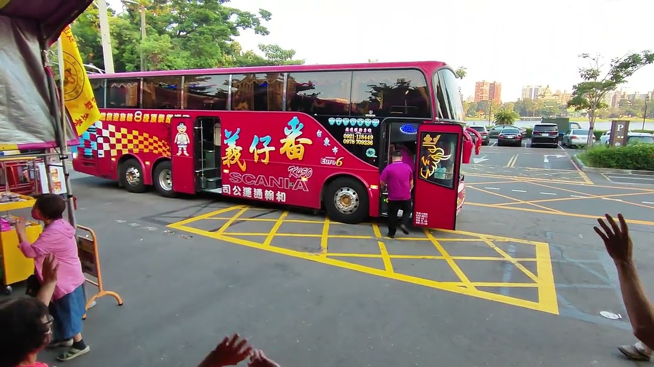 20251116 台東財帛如意宮參訪 6