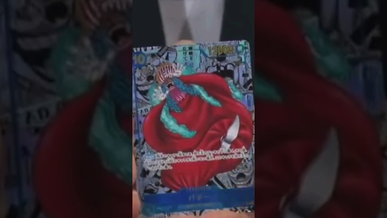 🤡 BUGGY MANGA OP09 