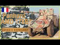 Panhard AMD 178B - введение в колесную технику. Обзор экипажа, оборудования, геймплея. Гайд по танку