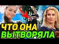 ВСЕ В ШОКЕ! Щербакова ВЗОРВАЛА ЛУЖНИКИ. Валиева о смене спорта. Загитову НЕ УЗНАЛ ведущий.