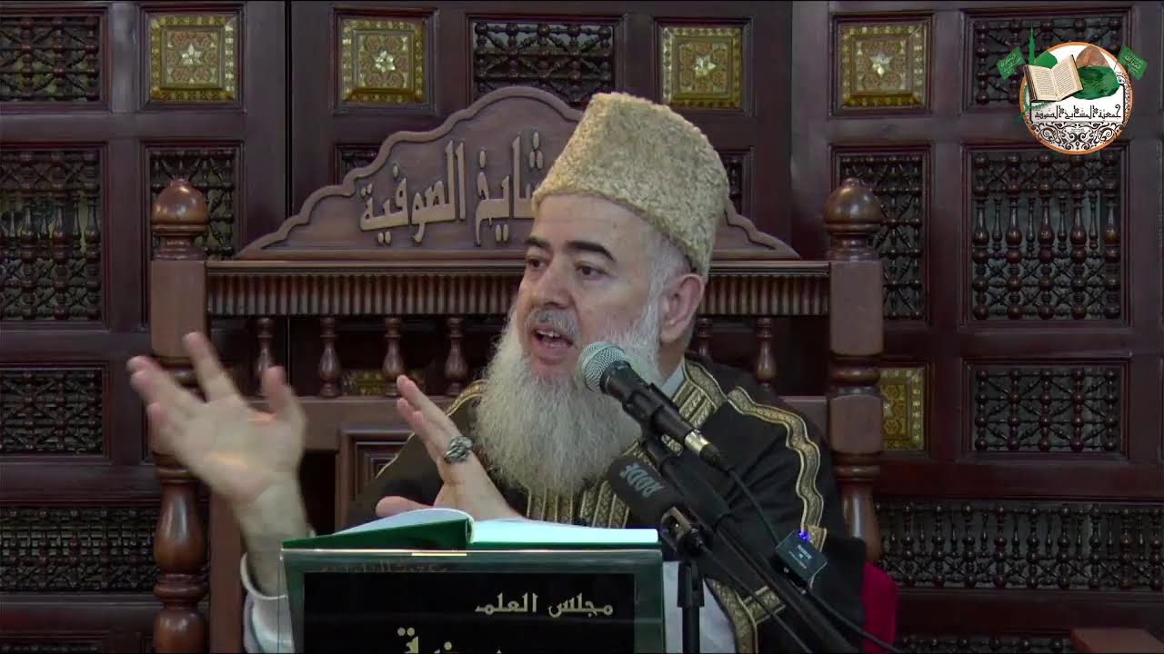 شرح والتزام ما لزم عليه من الأحكام، ومَن أسلم يبقى عليه أن يؤدي الواجبات ويجتنب المحرَّمات