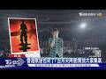 直擊! 五月天中午開唱「單日唱兩場」　蔡依林也因巴威延期｜TVBS新聞 @TVBSNEWS01