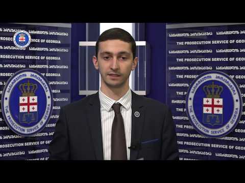 პროკურორი დავით ყაზარაშვილი