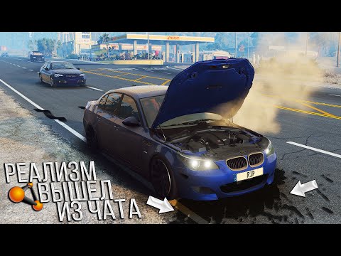 Видео: Страшные эксперименты над мотором M5 e60 - физика BeamNG Drive уже не та...