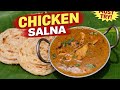 Roadside style chicken parotta salna /simple one pot recipe#music #trending #parotta #chicken #fyp.