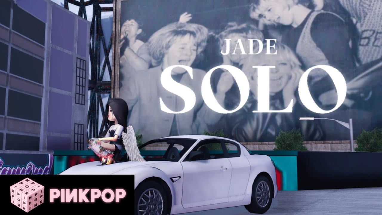 Jade Solo