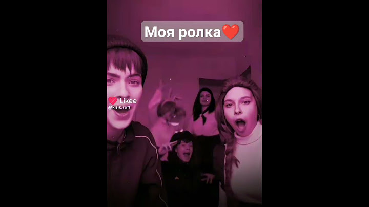 ПОВ:если бы мы встретились #зайчик #эдит #можноврек #реакция #edit