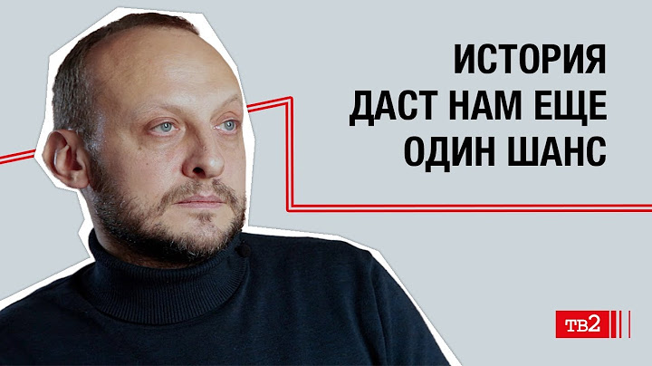 Режим поддерживают либо слепцы, либо безумцы // Владимир Шмелев
