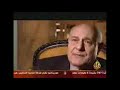 أدب السجون البوابة السوداء 