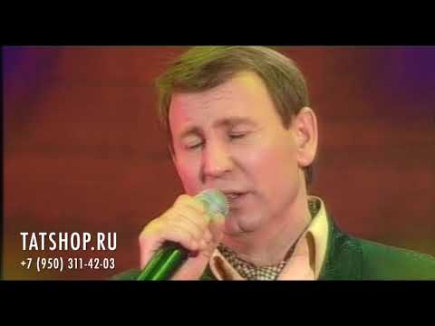 Нәфкать Нигъмәтуллин «Авылым