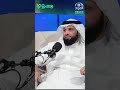 قصة طلحة الأنصاري الذي تخلى عن بستانه المحبوب للنبي ﷺ لهذا السبب Fyp اكسبلور قصة طلحة الأنصاري الذي تخلى عن بستانه المحبوب للنبي ﷺ لهذا السبب Fyp اكسبلور