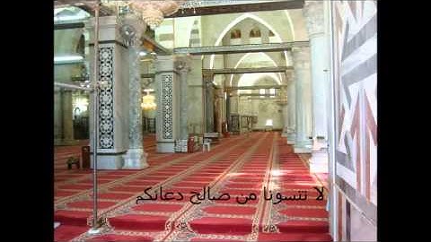 سورة الرعــــــد - القارئ الشيخ نعمة الحسان