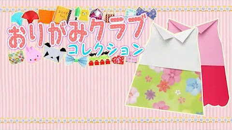 Nan Nan Back Undefined Skip Navigation Search Search Sign In Undefined Shogakukanch Shogakukanch 27 8k Subscribers Subscribe 小学館 Home Videos Playlists Community Channels About Search Popular Uploads Play All 0 30 Now Playing Nan Nan Back Undefined Skip Navigation Search Search Sign In Undefined Shogakukanch Shogakukanch 27 8k Subscribers Subscribe 小学館 Home Videos Playlists Community Channels About Search Popular Uploads Play All 0 30 Now Playing