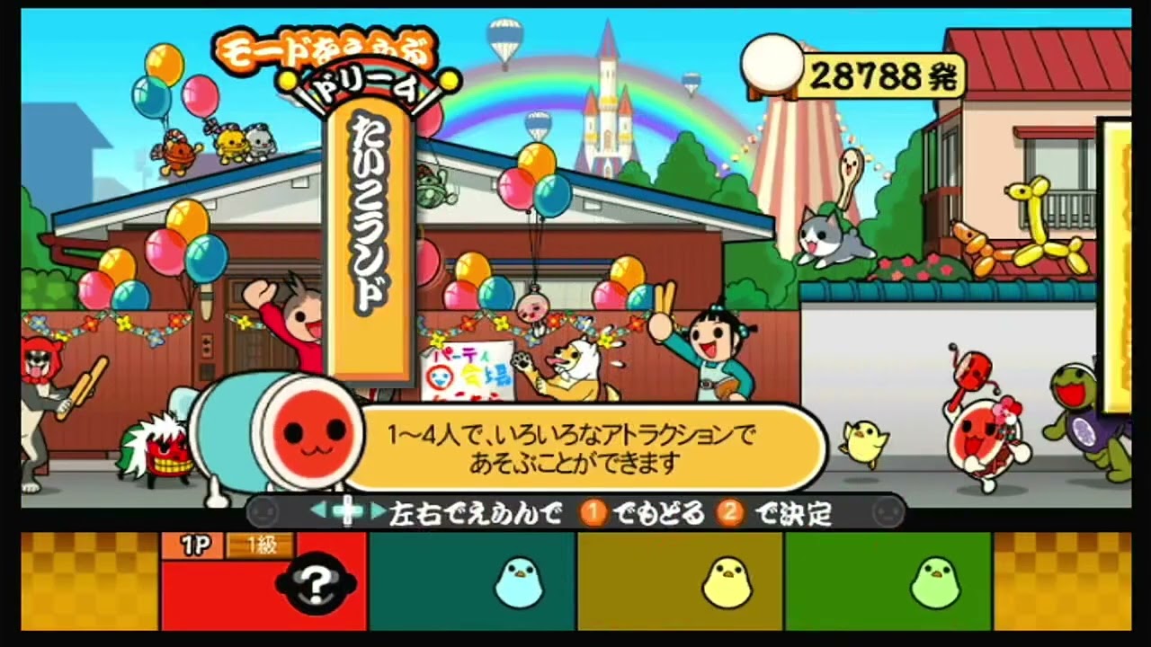 動画作ってた時にミスった話