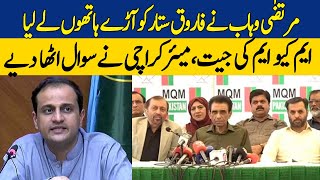 Murtaza Wahab Raises Questions Over MQM Victory In Elections | Dawn News