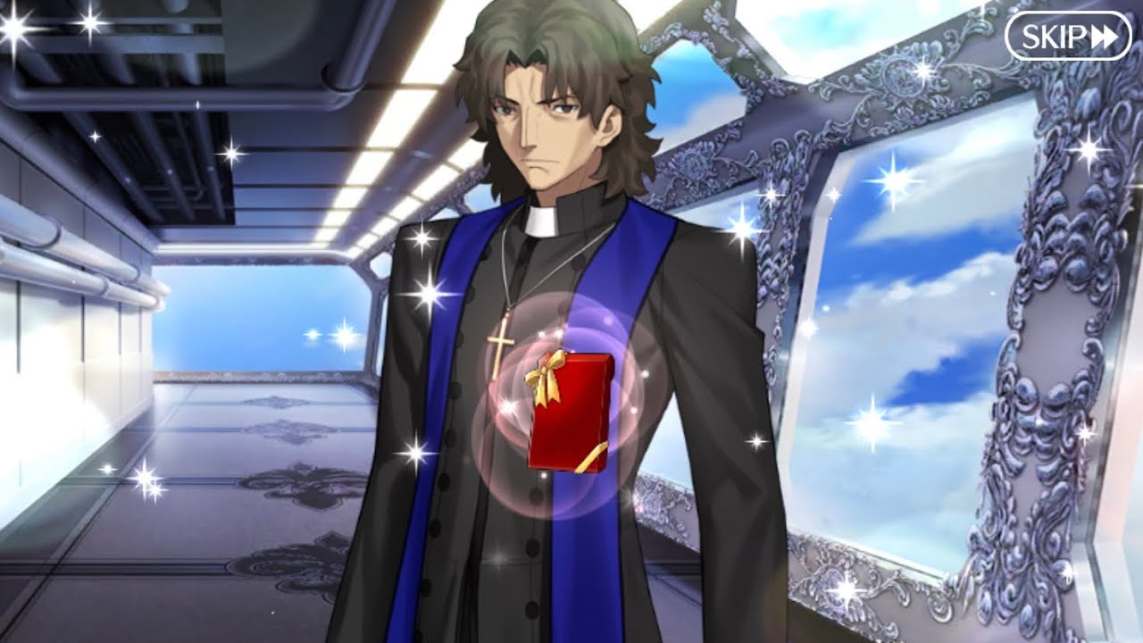 FGO】バレンタイン ラスプーチン(言峰綺礼) イベントストーリー 