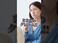 注文住宅で実際にあった太陽光パネル設置でのトラブル