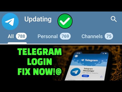 Telegram Login Problem ? How to FIX ✅ Telegram Connecting Problem! Telegram Updating Problem!