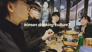 Korea University Tour & 3차 Drinks in Anam | Ep.13