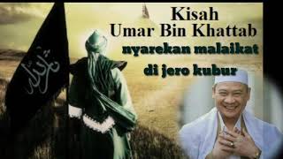 ABAH UCI ( kisah umar bin khattab) nyarekan malaikat