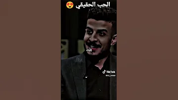 تعاندني وتكابر بعد وتركها ما حاكيها 