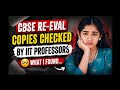 Is It True That IIT Professors WillCheck CBSE RevaluationCopies?🚨 CBSE update #cbse #trending #grace