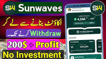 200$ + Profit | SunWaves Mining App | Sunwaves Withdrawal | Sunwaves Kyc Verification