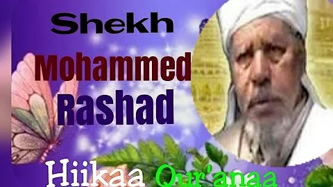 Sheikh Mohammed Rashad 078 Suraa An Naba