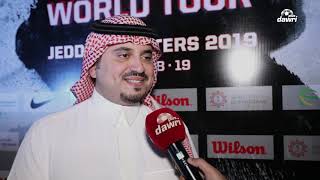 الأمير فهد بن جلوي: نهدف لاستقطاب الجيل الجديد للدخول بشكل أكبر في اللعبة