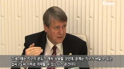 Dr. Jörg Hacker (president of the German Academy of Sciences Leopoldina)