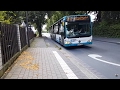 Общественный транспорт в Германии.