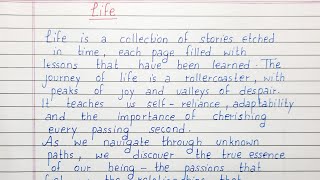Write a short essay on Life | Essay