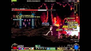 台版 DNF LV41 黑騎士 熔岩穴 Hard
