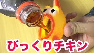 【びっくり】びっくりチキンでメントスコーラしたら衝撃の結末が、、【実験】