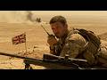 "Run" Was The Last Word The SAS Operator Said Before It All Went Quiet