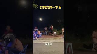 我的心里由你拆~ #搞笑 #魔性歌声 #音痴 #街头表演 #shortsfunny