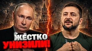 Путин САМ УНИЗИЛСЯ перед 9 мая! Кремль просил защитить Москву от Украины!